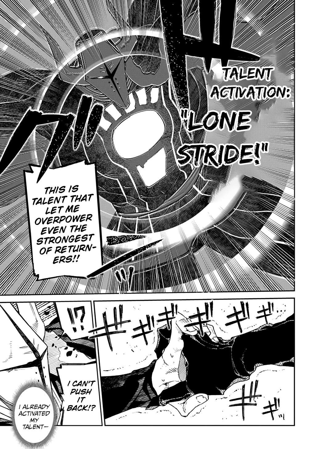Reincarnation no Kaben Chapter 104 37